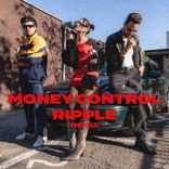 Artwork voor "Money Control"