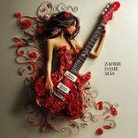 Portada para "Dame Màs"