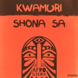 Artwork for "Kwamuri"