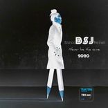 Never Be The Same 2020