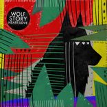 Portada para "Heart Love EP"