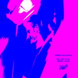 Portada para "Set Me Free (Ezirk Remix)"