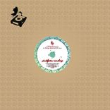 Strings Attached VIP