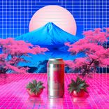 Portada para "In Your Eyes"