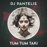 Artwork voor "Tum Tum Taki"