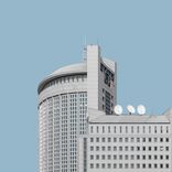 Artwork für "Bright Side"