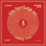 Portada para "The Heritage"