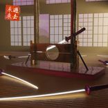 Artwork für "GUILLOTINE (Ryan Lucian Remix)"