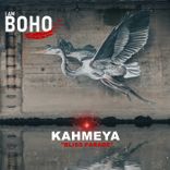 Portada para "Bliss Parade"