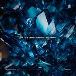 Artwork für "Hidden Memories"