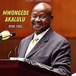 Artwork for "Mwongede Akalulu"