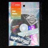 Artwork for "Wildfire"