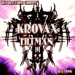 Artwork for "Hitman!"