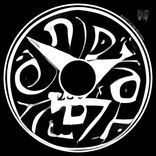 Artwork voor "Diade"