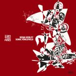 Portada para "Sonic Forcefield"