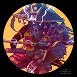 Artwork for "A Deadly Vice"