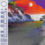 Artwork for "CDWU EP"