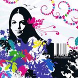 Artwork for "Spying Imagination"