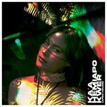 Artwork for "Ka'a Hemiapo Kwer"