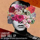 Artwork for "Baby Doll EP"