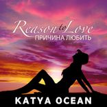 Artwork for "Reason to love"