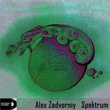 Artwork für "Spektrum"