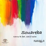 Portada para "Souareba"
