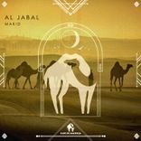 Artwork for "Al Jabal"