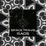 Artwork für "Space Travel"