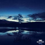 HAV (Vocal Edit Clean Version)