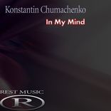 Artwork für "In My Mind"