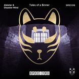 Artwork for "Tales Of A $inner"