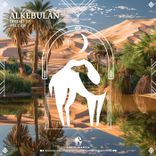 Portada para "Alkebulãn"