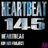 Artwork for "Heartbeat"