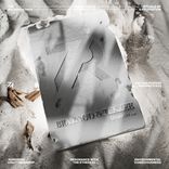 Artwork for "Unseen"