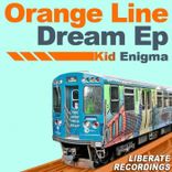 Artwork for "Orange Line Dream EP"