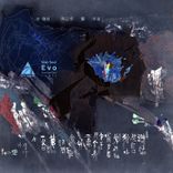Artwork voor "Evo"