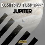 Artwork for "Jupiter"