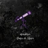 Artwork for "Dança da Chuva"