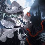 Artwork for "Nox"