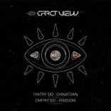 Artwork for "Chinatown"