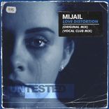 Artwork for "Love Distortion"