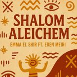 Shalom Aleichem