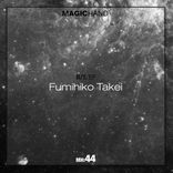 Portada para "R/T.EP"