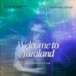 Alegria (& the Powerful Words of Alex) (Interlude)