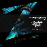 Artwork für "Siombaya"