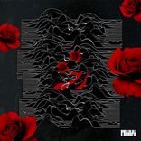 Artwork for "Rekhneh"