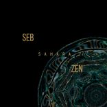 Portada para "SAHARA"