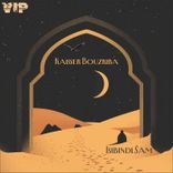 Artwork for "Isibindi Sam"