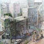 Artwork für "Hard Decision"